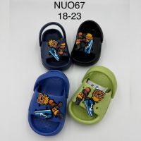 Купить Кроксы Ketrin FMA-NUO67 на obuv-plus.com.ua