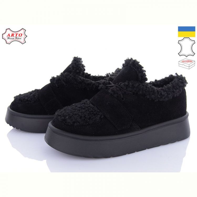 Купить Туфли Arto 570-1 ч-з на obuv-plus.com.ua
