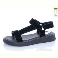 Купить Босоножки Botema 142-1 на obuv-plus.com.ua