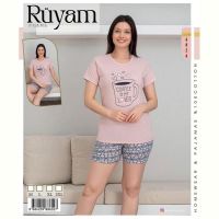 Купить Костюм Vehuiah 6826 beige на obuv-plus.com.ua