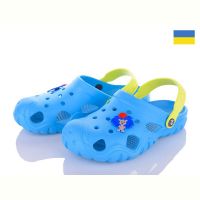 Купить Кроксы Jose Amorales 117099 на obuv-plus.com.ua