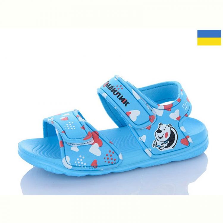 Купить Босоножки Смайлик 8006B-13 на obuv-plus.com.ua