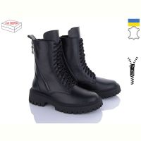 Купить Ботинки Arto 2001 ч-к зима на obuv-plus.com.ua
