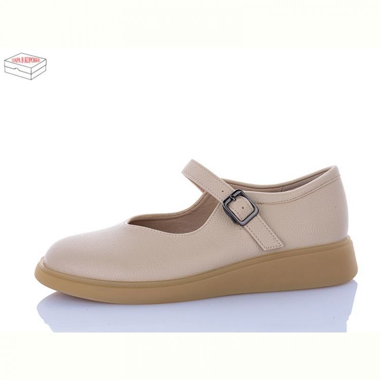 Купить Туфли Vika 801-5 на obuv-plus.com.ua