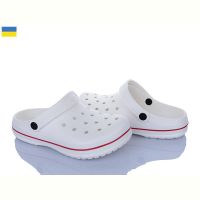 Купить Кроксы Golden Lion 324 білий на obuv-plus.com.ua