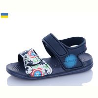 Купить Босоножки Смайлик 8005B-2 на obuv-plus.com.ua