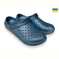 Купить Кроксы Cross 025 синій на obuv-plus.com.ua