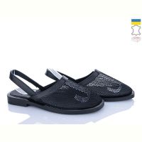 Купить Босоножки Ailinda 473-2 на obuv-plus.com.ua
