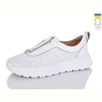 Купить Кроссовки Mermaid 1331-5 на obuv-plus.com.ua