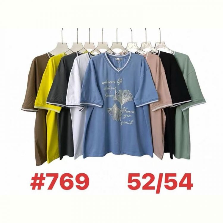 Купить Футболка Summer 769 mix на obuv-plus.com.ua