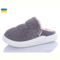 Купить Тапочки Luckline 2917-3 на obuv-plus.com.ua