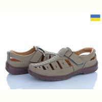 Купить Туфли Львов База Yulius 30 оливка на obuv-plus.com.ua
