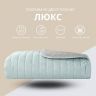 Купить Покрывало на кровать 240х260 см Люкс IDEIA двухстороннее, прочная стежка ткани, антиаллергенное волоконо мята на obuv-plus.com.ua