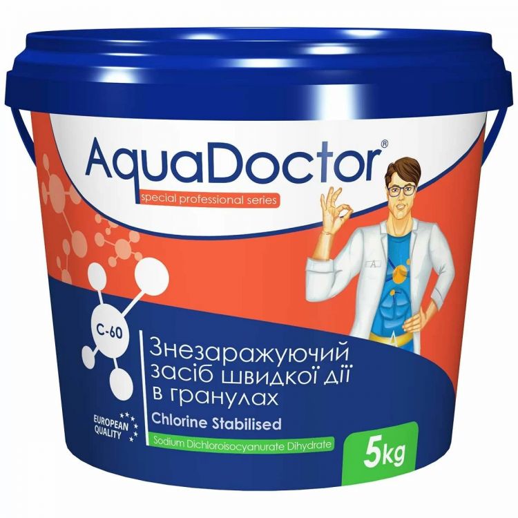 Купить Хлор AquaDoctor C-60 5 кг в гранулах 001550 на obuv-plus.com.ua
