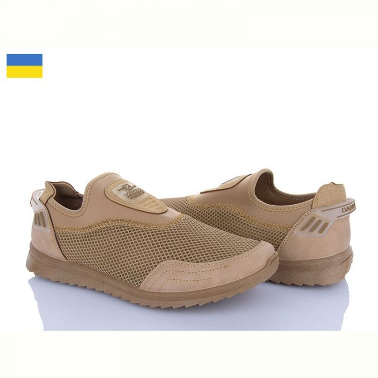 Купить Кроссовки Lvovbaza Dago 2501 бежевий на obuv-plus.com.ua