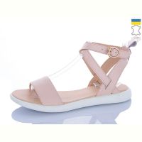 Купить Босоножки Botema 0140-14 на obuv-plus.com.ua