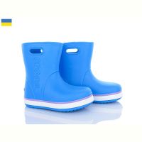 Купить Сапоги Мир 4258-5020-13 на obuv-plus.com.ua