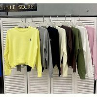 Купить Свитер Little Secret 390N pink на obuv-plus.com.ua