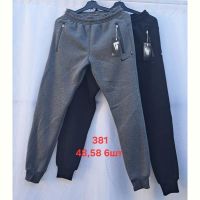 Купить Штаны спорт Peng 381 grey на obuv-plus.com.ua