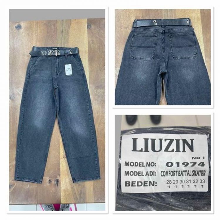 Купить Джинсы Maxim Jeans 01974-1 grey на obuv-plus.com.ua