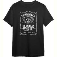 Купить Футболка ALIA 17086 black на obuv-plus.com.ua
