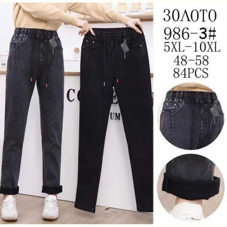 Купить Джинсы АнЯ 986-3 mix на obuv-plus.com.ua