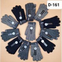 Купить Перчатки Рукавичка D161 mix на obuv-plus.com.ua