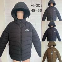Купить Куртка Lina M30 brown на obuv-plus.com.ua