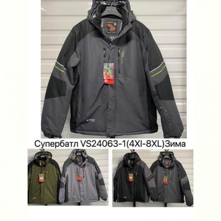 Купить Куртка LeHung VS24063 khaki на obuv-plus.com.ua