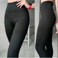 Купить Лосины MSO 50225 black на obuv-plus.com.ua
