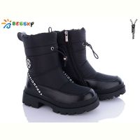 Купить Ботинки Bessky BM3209-1C на obuv-plus.com.ua