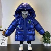 Купить Куртка Flong 758 blue на obuv-plus.com.ua
