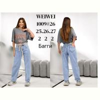 Купить Джинсы Lili 1009 l.blue на obuv-plus.com.ua