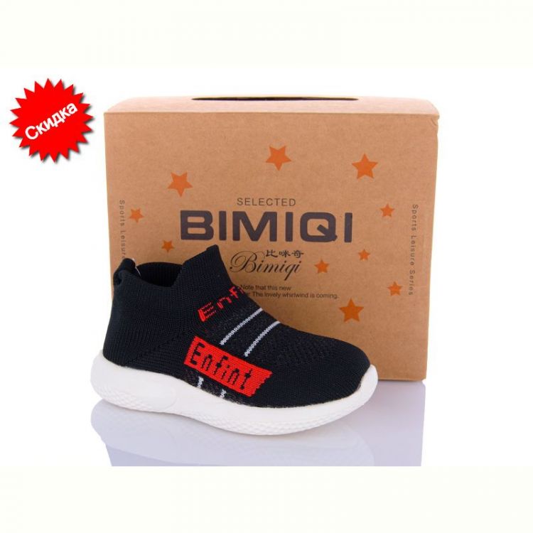 Купить Кроссовки Bimiqi 17-90606 чорний на obuv-plus.com.ua