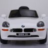 Купить Дитячий електромобіль Ліцензія BMW Z8  YJ1288 на obuv-plus.com.ua