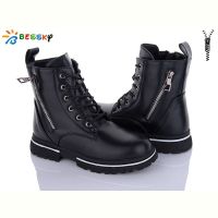 Купить Ботинки Bessky B1900-2C на obuv-plus.com.ua