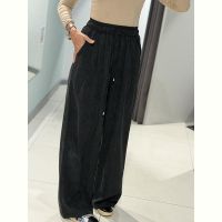 Купить Штаны спорт Comod 2150 black на obuv-plus.com.ua