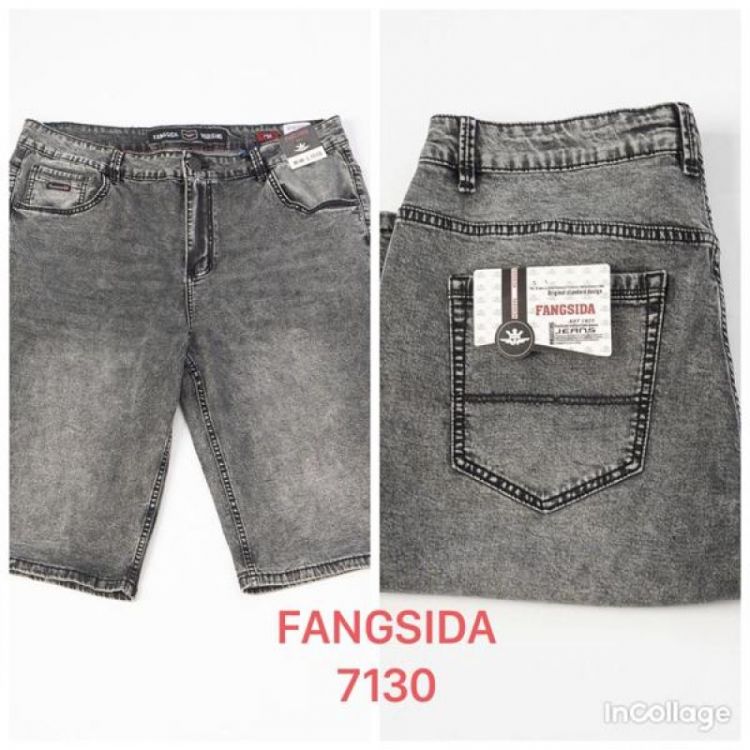 Купить Шорты Fangsida 7130 grey на obuv-plus.com.ua