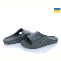 Купить Шлепанцы Roksol Roksol 511-017 на obuv-plus.com.ua