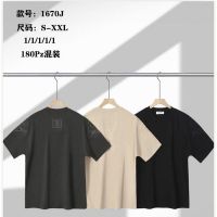 Купить Футболка Ale-Ate 1670J beige на obuv-plus.com.ua