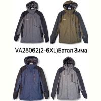 Купить Куртка Ale-Ate VA25062 navy на obuv-plus.com.ua