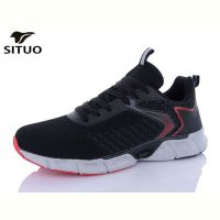 Купить Кроссовки Situo D460-2 батал на obuv-plus.com.ua