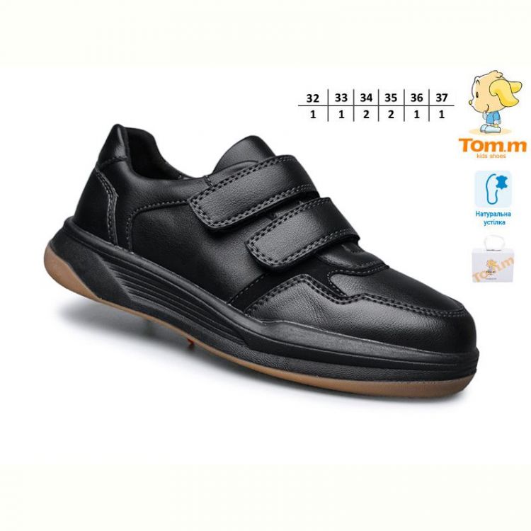 Купить Туфли Tom.M 51066A на obuv-plus.com.ua
