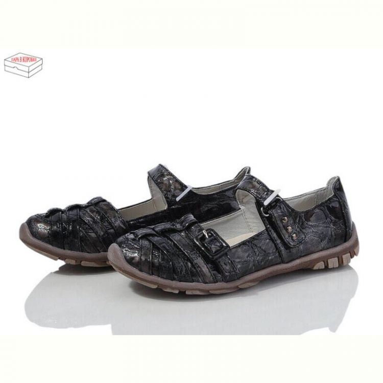 Купить Туфли Demur C181A grey на obuv-plus.com.ua