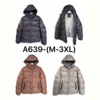 Купить Куртка Ale-Ate A639 beige на obuv-plus.com.ua