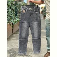Купить Джинсы Balami BL90 grey на obuv-plus.com.ua