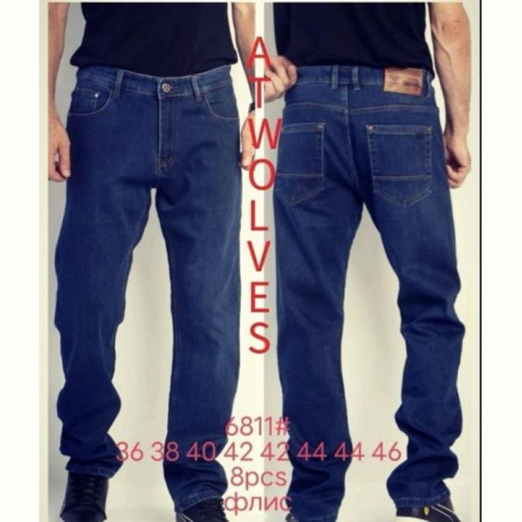 Купить Джинсы Lili 6811 blue на obuv-plus.com.ua