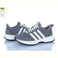 Купить Кроссовки Stella 137-3 на obuv-plus.com.ua