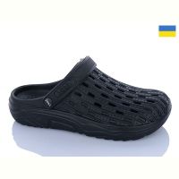 Купить Кроксы Krok С-71 чорний на obuv-plus.com.ua