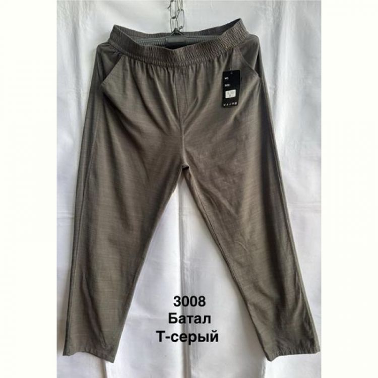 Купить Штаны спорт Minh 3008 d.grey на obuv-plus.com.ua